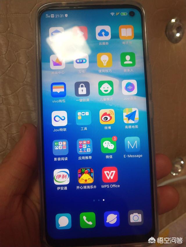 vivo Z6现在能用性价比高来形容吗？-第1张图片