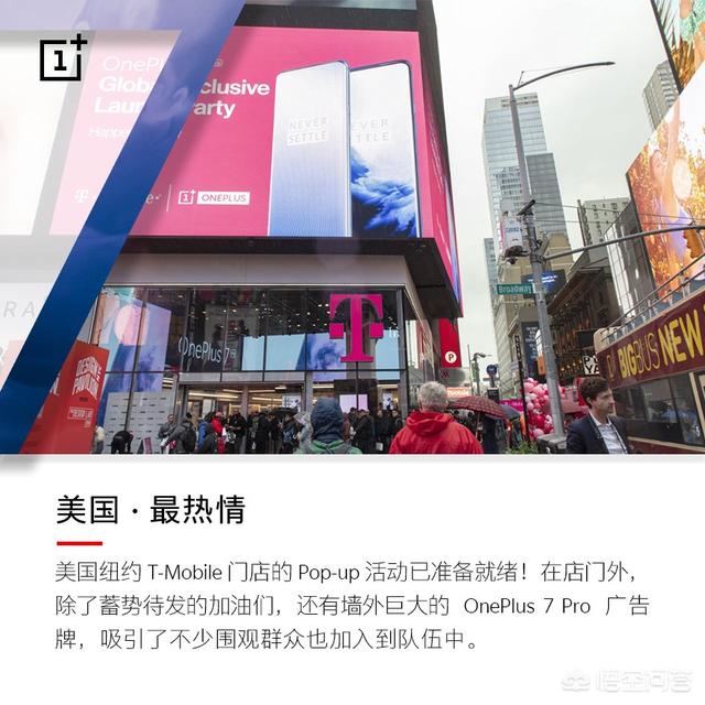 华为p30和三星s10+该如何选择？求大神赐教？-第3张图片