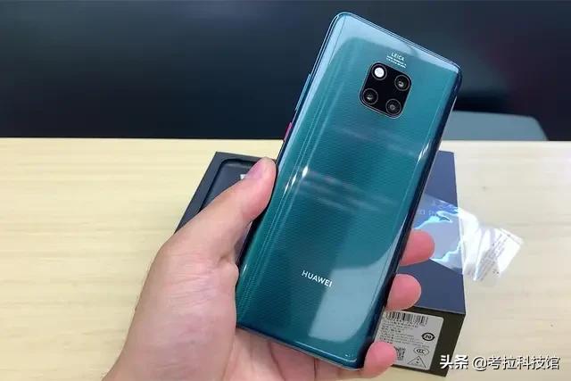 华为mate20pro8+128g，3375官方入手，这个价格还会再降么？-第1张图片