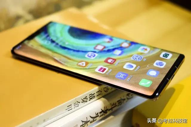 华为mate20pro8+128g，3375官方入手，这个价格还会再降么？-第3张图片