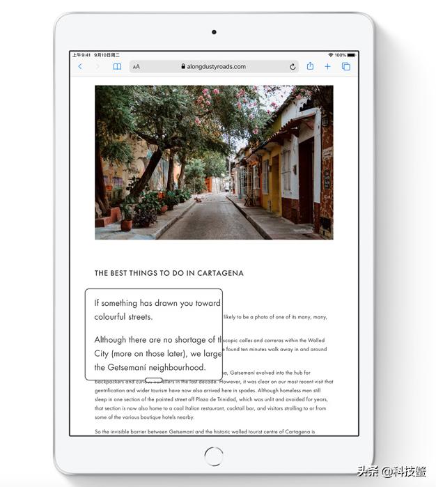 iPad 2019怎么样？-第3张图片