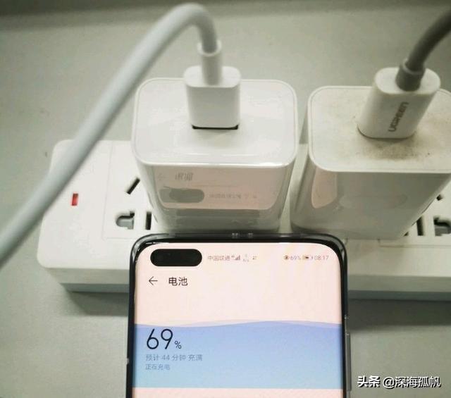 华为p40pro和三星s20不看价格买哪个？-第4张图片
