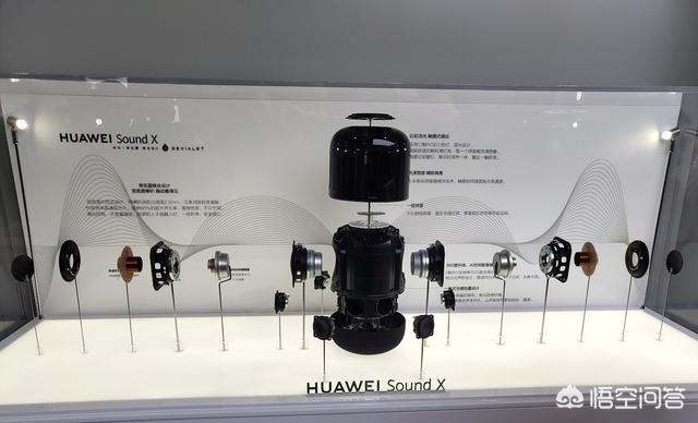 华为SoundX和漫步者S2000MKIII相比哪个更值得入手？-第6张图片