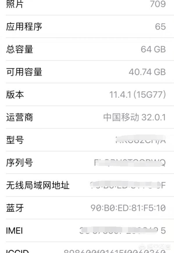 iphone6s plus可以用多久？-第1张图片