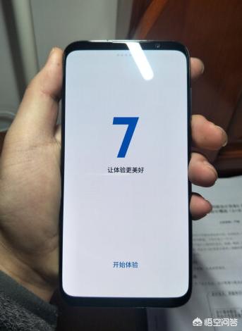 预算不超过3000元，买什么手机最合适？-第1张图片