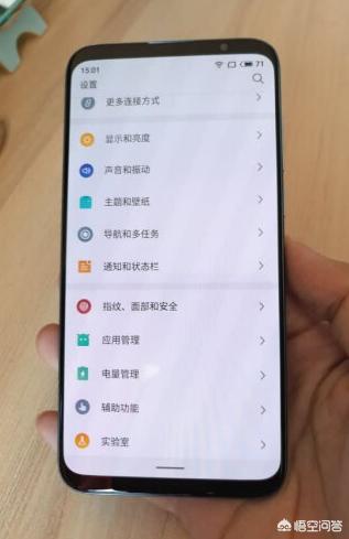 预算不超过3000元，买什么手机最合适？-第3张图片