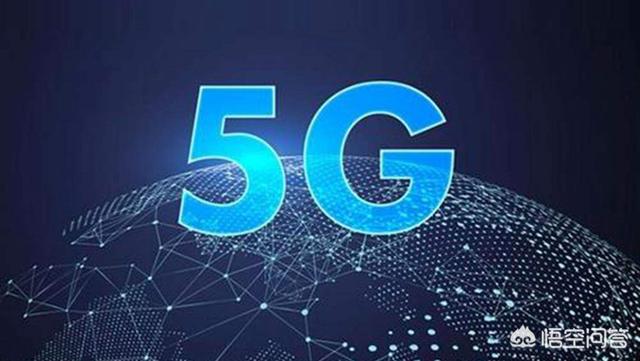 想知道石家庄什么时候才能覆盖5G？想换手机，有没有必要花几千块钱买一个4G手机？-第2张图片