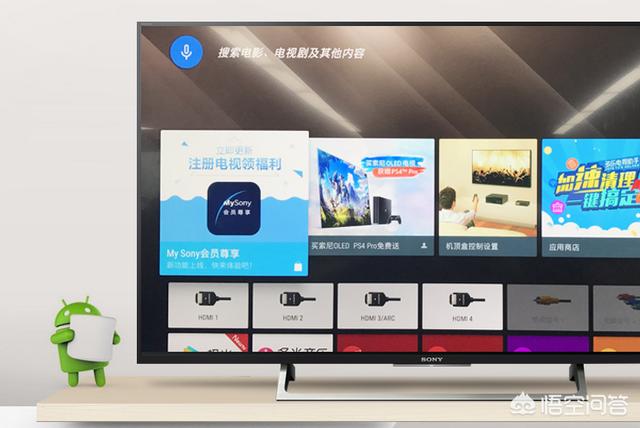 网络电视直播软件哪个最好，最流畅？-第1张图片