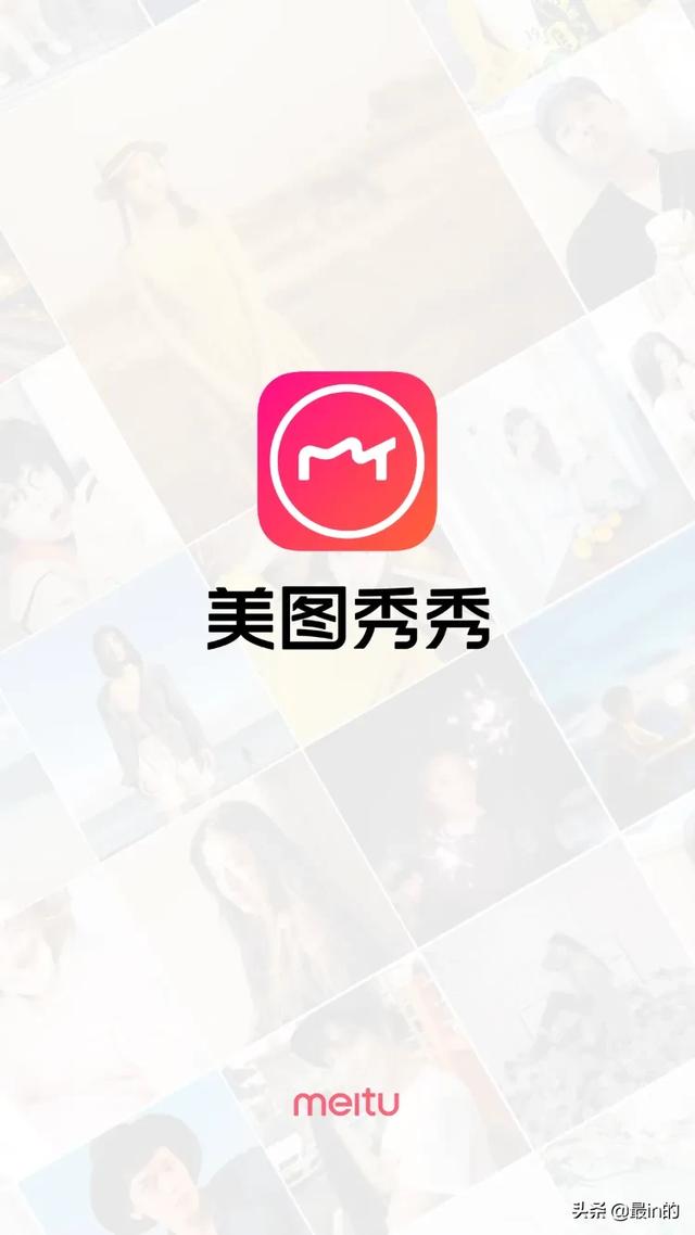 有没有什么app能ps？-第5张图片