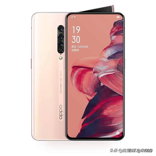 oppo为什么要推出oppo reno2这款手机，怎么样？-第2张图片