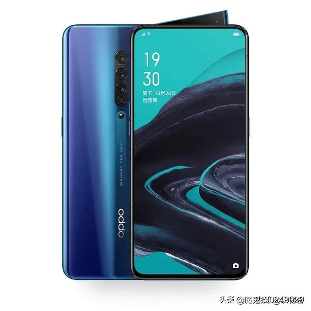 oppo为什么要推出oppo reno2这款手机，怎么样？-第3张图片