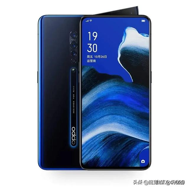 oppo为什么要推出oppo reno2这款手机，怎么样？-第4张图片