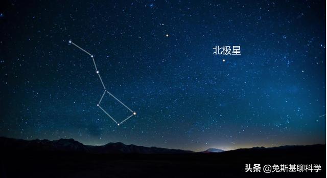 为什么有北斗星南斗星北极星却没有南极星？-第1张图片