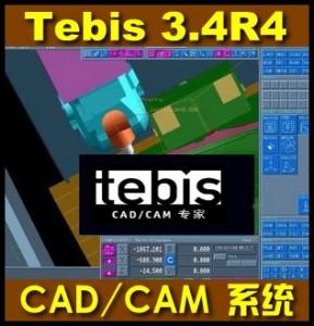 在家自学用软件数控编程用什么软件好？-第3张图片