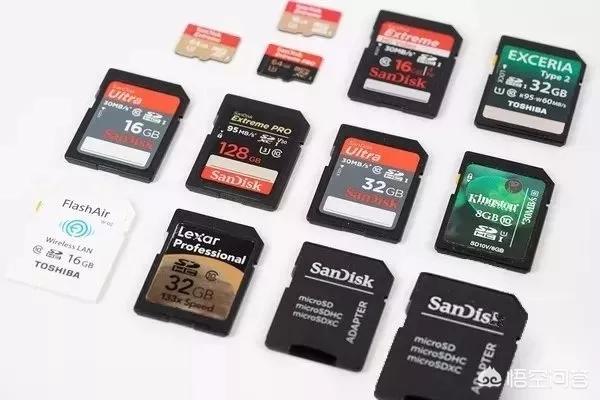 数码相机的储存卡有哪几种？-第1张图片