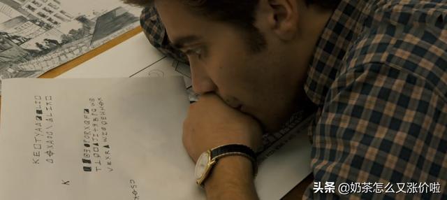 《十二宫》这部电影是现实存在的吗？有什么亮点？-第3张图片