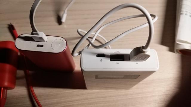 品胜、罗马仕、小米哪款充电宝更好一点？-第5张图片