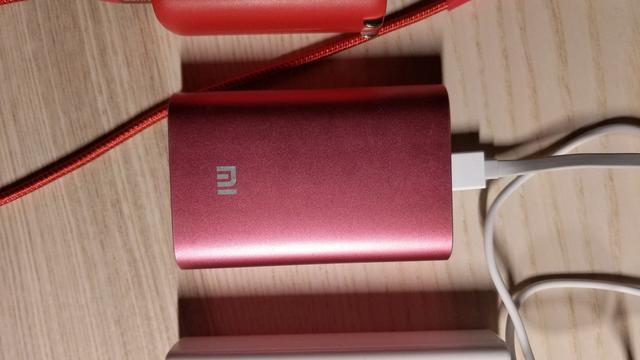 品胜、罗马仕、小米哪款充电宝更好一点？-第6张图片
