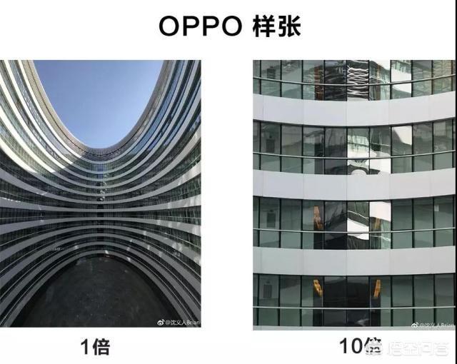 想拍远景，选华为p30，三星s10还是oppo reno？-第4张图片