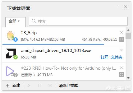 重装系统后，没有网卡驱动、usb驱动和无线网卡驱动，光驱坏了的话如何装驱动？-第5张图片