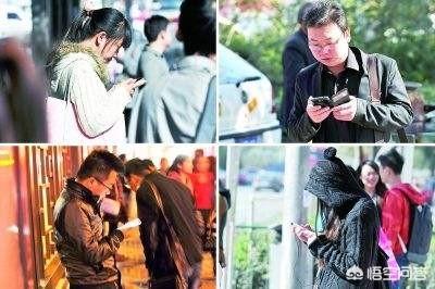 为什么有些人看手机资讯而放弃看电视新闻呢？-第2张图片