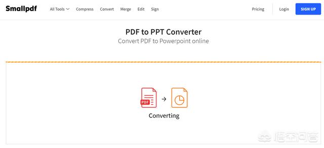 PDF转换PPT有哪些免费软件？-第5张图片
