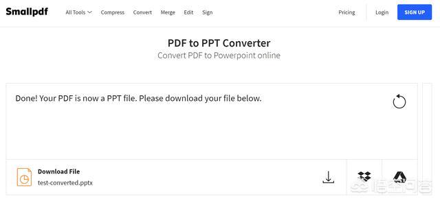 PDF转换PPT有哪些免费软件？-第6张图片