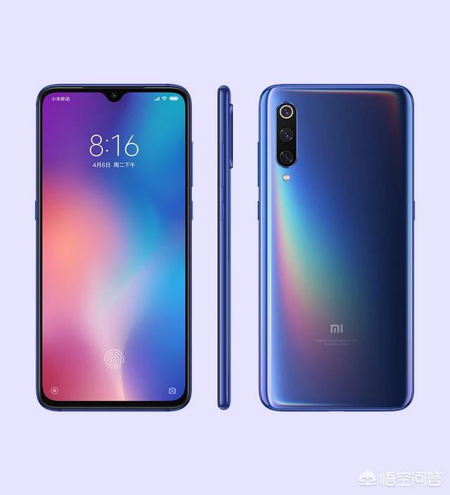 手持小米mix2s，有必要换小米9吗？你怎么看？-第1张图片