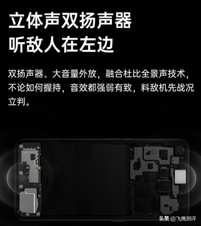 降价400元，OPPO Ace2现在值得入手吗？-第5张图片