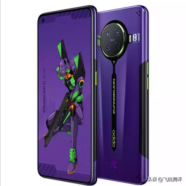降价400元，OPPO Ace2现在值得入手吗？-第10张图片