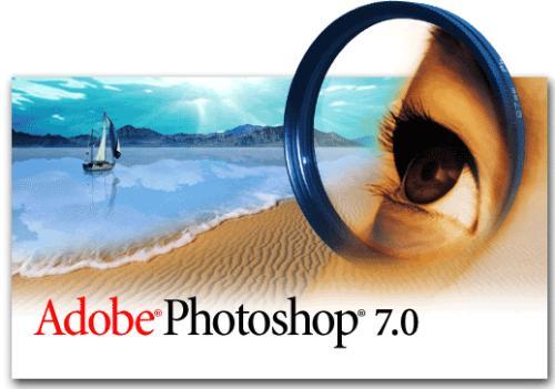 photoshop cs4对电脑的配置有什么要求？-第4张图片