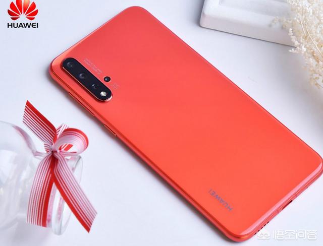 nova 5 Pro、Mate 20、P30、Mate 20 X侧重拍照、游戏、商务、时尚，华为四款麒麟980手机该如何选？-第4张图片