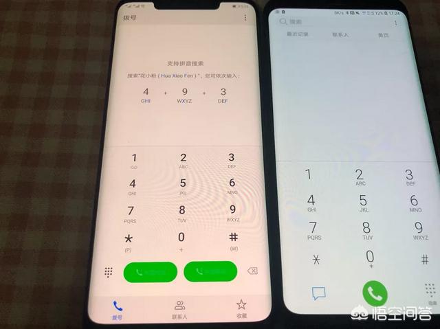 iPhoneXS max和三星s9+相比，哪个手机的屏幕素质更好？-第4张图片