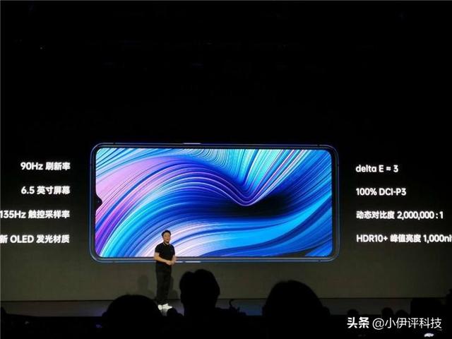 oppo reno ace和华为mate20比起来，值得购买吗？-第1张图片