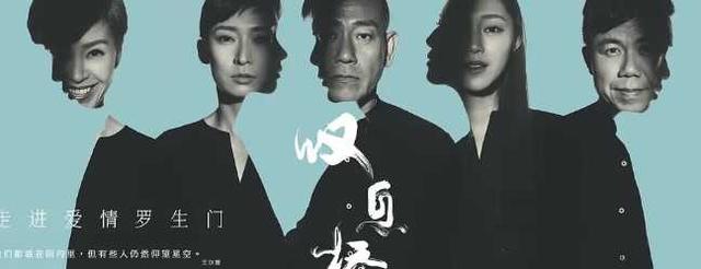 最近有什么好看的电视剧，麻烦推荐几部？为什么好看？-第2张图片