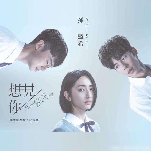 最近有什么好看的电视剧，麻烦推荐几部？为什么好看？-第1张图片