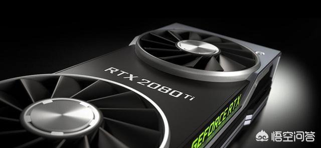 RTX2080显卡上市了，你会怎么选择？-第1张图片