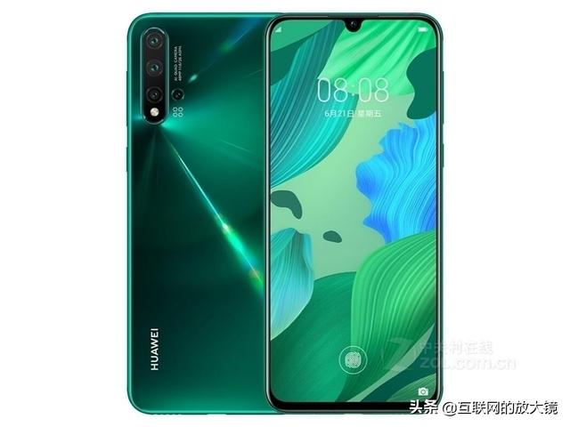 华为新出的nova5pro怎么样？-第4张图片