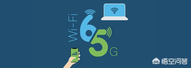 华为Mate 30系列不支持WiFi 6，对比支持WiFi 6的iPhone 11如何？-第1张图片