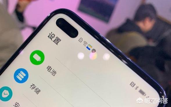 荣耀V30和华为mate30选哪个好？-第1张图片