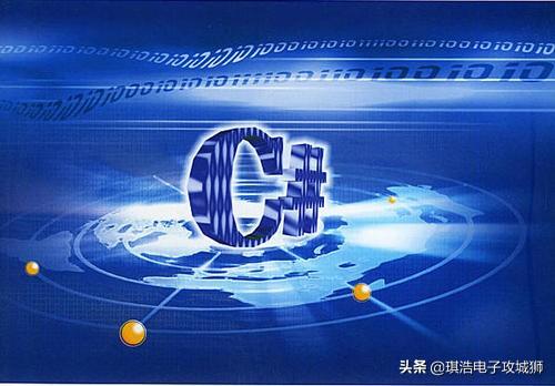 学VB还有用吗？-第3张图片