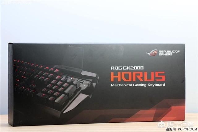 如何评价华硕ROG GK2000 RGB这款机械键盘？-第1张图片