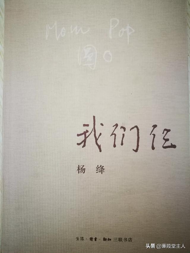 有什么值得阅读、有价值的书，推荐一下？-第1张图片