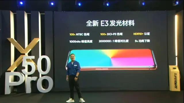 realme x50pro现在入怎么样，还是加预算买findx2p？-第2张图片