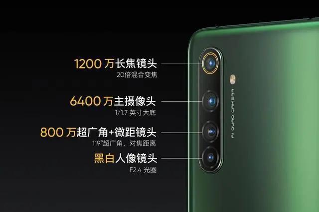 realme x50pro现在入怎么样，还是加预算买findx2p？-第4张图片