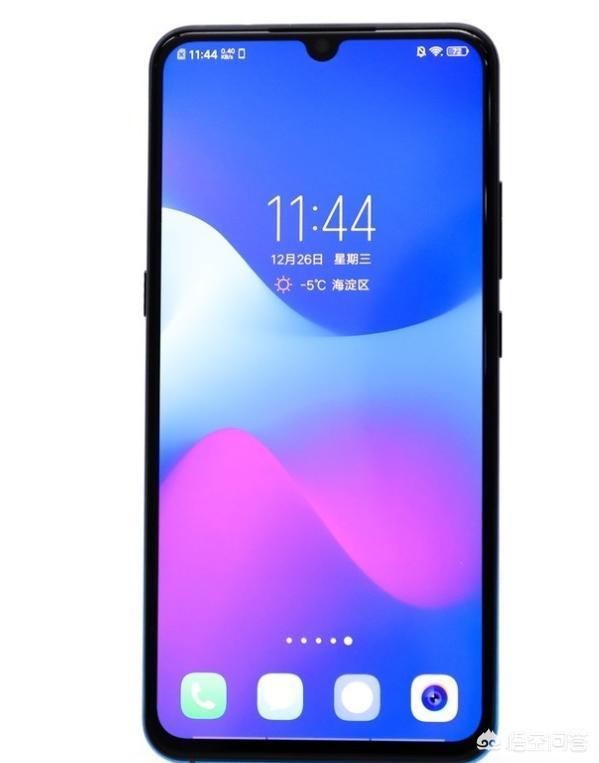 vivo X23幻彩版这款手机怎么样？-第2张图片