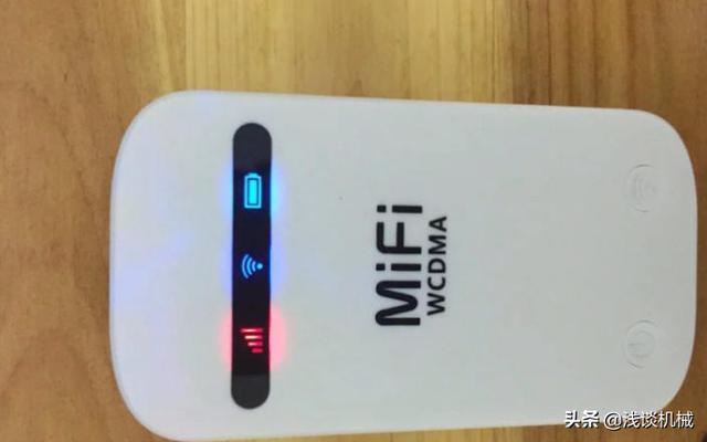 随身wifi大家都用什么啊？-第5张图片