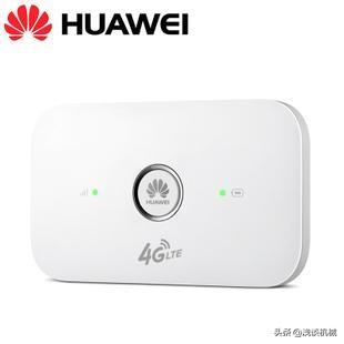 随身wifi大家都用什么啊？-第4张图片