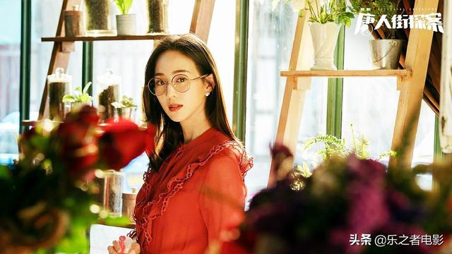 《唐人街探案》电视剧和《唐人街探案3》有什么关联？-第4张图片