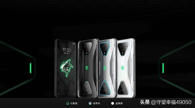 想买黑鲨3pro，日常主要玩游戏看小说听歌，刷头条合适吗？-第1张图片